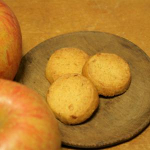 紅玉リンゴとローズマリーのクッキー
