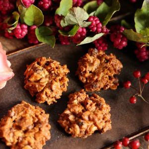 ナッツたっぷりクロッカン