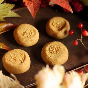 ほうじ茶としょうがのクッキー